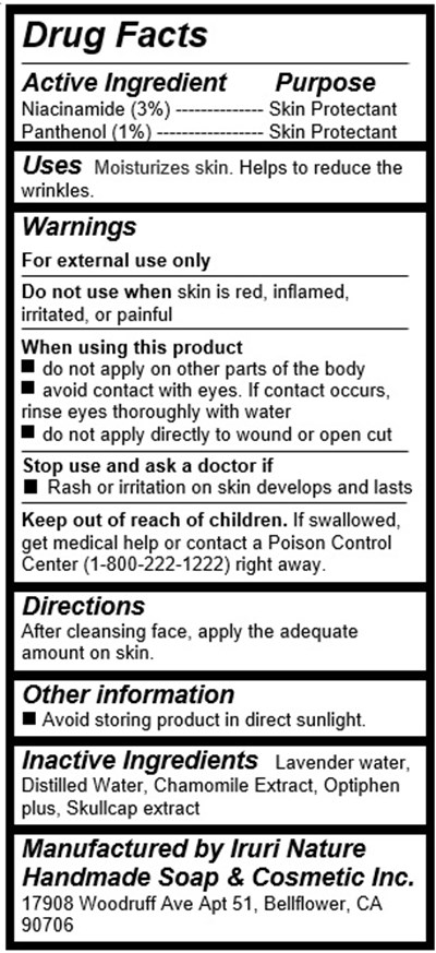 Purple Toner (lavender Water &amp; Chamomile Extract) (Purple Toner Drug Facts Jpg)
